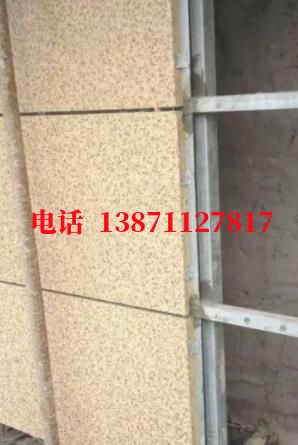 牟定外墙ET板